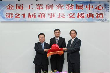 Dr.Mi-Ching Tsai takes over as new MIRDC chairman,